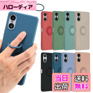�y���������zXperia 10 VI �P�[�X �V���R�� �����O Xperia10VI �\�t�g�P�[�X �J�o�[ �X�}�z�P�[�X ���^ �ی� �ϏՌ� SO-52E SO52E SOG14 A402SO XQ-ES44 �G�N�X�y���A10�}�[�N6 docomo au softbank UQmobile SIM�t���[ B04