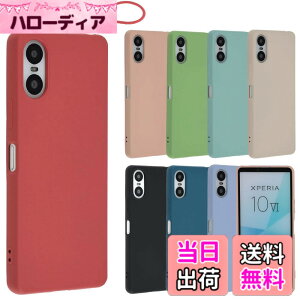�y���������zXperia 10 VI �V���R�� �P�[�X Xperia10VI �J�o�[ �X�}�z�P�[�X ���^ �ی� �ϏՌ� SO-52E SO52E SOG14 A402SO XQ-ES44 �G�N�X�y���A10�}�[�N6 docomo au softbank UQmobile SIM�t���[ B049 �F�F���b�h�A�T�C�Y