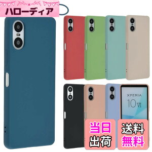 �y���������zXperia 10 VI �V���R�� �P�[�X Xperia10VI �J�o�[ �X�}�z�P�[�X ���^ �ی� �ϏՌ� SO-52E SO52E SOG14 A402SO XQ-ES44 �G�N�X�y���A10�}�[�N6 docomo au softbank UQmobile SIM�t���[ B049 �F�F�l�C�r�[�A�T�C