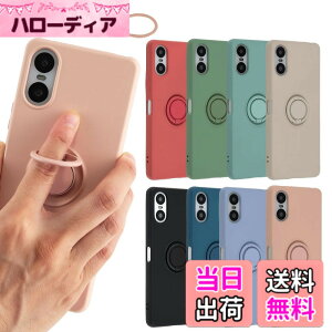 �y���������zXperia 10 VI �P�[�X �V���R�� �����O Xperia10VI �\�t�g�P�[�X �J�o�[ �X�}�z�P�[�X ���^ �ی� �ϏՌ� SO-52E SO52E SOG14 A402SO XQ-ES44 �G�N�X�y���A10�}�[�N6 docomo au softbank UQmobile SIM�t���[ B04