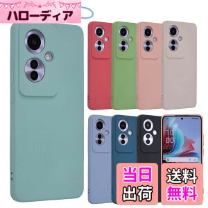 �y���������zOPPO Reno11 A �P�[�X �V���R���P�[�X Reno11A �\�t�g�P�[�X �J�o�[ �X�}�z�P�[�X �g�уJ�o�[ ���^ ������� ���킢�� �ی� �ϏՌ� �I�b�| ���m 11A A401OP CPH2603 �y�V���o�C�� Y!mobile B077 