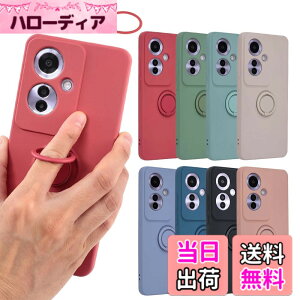�y���������zOPPO Reno11 A �P�[�X �V���R�� �����O Reno11A �\�t�g�P�[�X �J�o�[ �X�}�z�P�[�X �g�уJ�o�[ ���^ ���킢�� ������� �ی� �ϏՌ� A401OP CPH2603 �I�b�| ���m 11A �y�V���o�C�� Y!mobile B076 