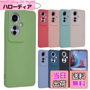 �y���������zOPPO Reno11 A �P�[�X �V���R���P�[�X Reno11A �\�t�g�P�[�X �J�o�[ �X�}�z�P�[�X �g�уJ�o�[ ���^ ������� ���킢�� �ی� �ϏՌ� �I�b�| ���m 11A A401OP CPH2603 �y�V���o�C�� Y!mobile B077 