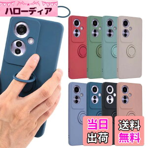 �y���������zOPPO Reno11 A �P�[�X �V���R�� �����O Reno11A �\�t�g�P�[�X �J�o�[ �X�}�z�P�[�X �g�уJ�o�[ ���^ ���킢�� ������� �ی� �ϏՌ� A401OP CPH2603 �I�b�| ���m 11A �y�V���o�C�� Y!mobile B076 