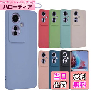 �y���������zOPPO Reno11 A �P�[�X �V���R���P�[�X Reno11A �\�t�g�P�[�X �J�o�[ �X�}�z�P�[�X �g�уJ�o�[ ���^ ������� ���킢�� �ی� �ϏՌ� �I�b�| ���m 11A A401OP CPH2603 �y�V���o�C�� Y!mobile B077 