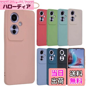 �y���������zOPPO Reno11 A �P�[�X �V���R���P�[�X Reno11A �\�t�g�P�[�X �J�o�[ �X�}�z�P�[�X �g�уJ�o�[ ���^ ������� ���킢�� �ی� �ϏՌ� �I�b�| ���m 11A A401OP CPH2603 �y�V���o�C�� Y!mobile B077 