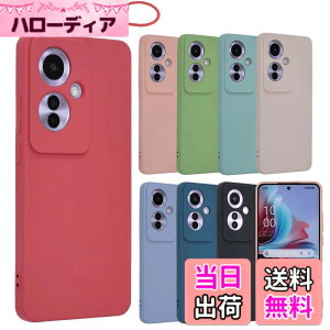�y���������zOPPO Reno11 A �P�[�X �V���R���P�[�X Reno11A �\�t�g�P�[�X �J�o�[ �X�}�z�P�[�X �g�уJ�o�[ ���^ ������� ���킢�� �ی� �ϏՌ� �I�b�| ���m 11A A401OP CPH2603 �y�V���o�C�� Y!mobile B077 