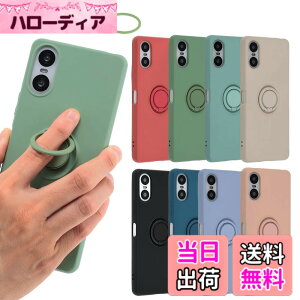�y���������zXperia 10 VI �P�[�X �V���R�� �����O Xperia10VI �\�t�g�P�[�X �J�o�[ �X�}�z�P�[�X ���^ �ی� �ϏՌ� SO-52E SO52E SOG14 A402SO XQ-ES44 �G�N�X�y���A10�}�[�N6 docomo au softbank UQmobile SIM�t���[ B04