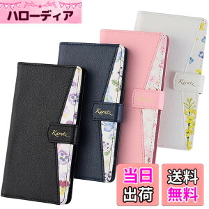�y���������ziPhone16 �P�[�X �蒠�^ �ԕ� iPhone 16 �J�o�[ ���� ���킢�� ������� �A�C�t�H�� ���� ������ �X�}�z�P�[�X ���^ �ی� �ϏՌ� �蒠 docomo au Softbank �y�V���o�C�� SIM�t���[ A198 �F�F