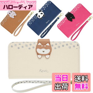 �y���������ziPhone16 �P�[�X �蒠�^ �����P�[�X iPhone 16 �J�o�[ ���킢�� ������� �A�C�t�H�� �A�C�z�� �X�}�z�P�[�X �g�уJ�o�[ ���� ������ ���^ �ی� �ϏՌ� �蒠 docomo au Softbank �y�V���o