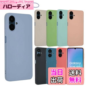 �y���������zGalaxy A25 5G �P�[�X �J�o�[ �V���R�� �P�[�X �M�����N�V�[A25 �\�t�g�P�[�X �J�o�[ �X�}�z�P�[�X �g�уJ�o�[ ���^ ������� ���킢�� �ی� �ϏՌ� SC-53F SC53F SCG33 SM-A253Z SMA253Z SM-A253Q 