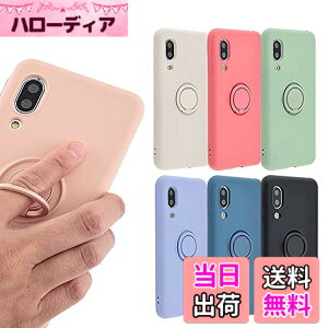 �y���������zAQUOS sense3 �P�[�X �V���R�������O AQUOS sense3 lite sense3 basic Android One S7 �\�t�g�P�[�X �J�o�[ �N���A�P�[�X �X�}�z�P�[�X ���^ �ی� �ϏՌ� SH-02M SHV45 SH-M12 SH-RM12 SHV48 �A�N�I�X�Z���X3