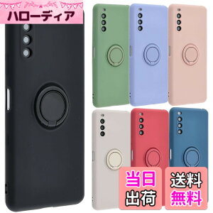 �y���������zXperia 10 III �P�[�X �V���R�������O Xperia10 III Lite Xperia 10III xperia10iii �\�t�g�P�[�X �J�o�[ �N���A�P�[�X �X�}�z�P�[�X ���^ �ی� �ϏՌ� SO-52B SOG04 �G�N�X�y���A�e���}�[�N�X���[ do