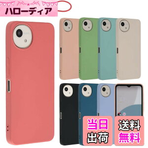 �y���������zAQUOS wish5 �V���R�� �P�[�X �A�N�I�Xwish5 �\�t�g�P�[�X �J�o�[ �X�}�z�P�[�X ���^ �ی� �ϏՌ� SH-52F SH52F A502SH SH-M32 docomo Y!mobile �y�V���o�C�� SIM�t���[ B161 �F�F���b�h�A�T�C�Y�FAQU
