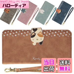 �y���������zAQUOS wish5 �P�[�X �蒠�^ �����P�[�X ���킢�� ������� AQUOSwish5 �蒠 �A�N�I�Xwish5 �A�N�I�X �J�o�[ �X�}�z�P�[�X �g�уP�[�X �g�уJ�o�[ �ی� �ϏՌ� SH-52F SH52F A502SH SH-M32 docomo Y!m
