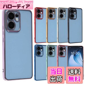 �y���������zOPPO Reno13 A �P�[�X TPU color Reno13A �\�t�g�P�[�X ���� �J�o�[ �N���A�P�[�X �X�}�z�P�[�X ���^ �ی� �ϏՌ� �I�b�| ���m �T�[�e�B�[�� �G�[ A501OP OPG05 CPH2699 Y!mobile UQmobile �y�V���o�C