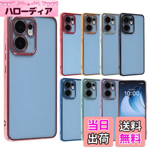 �y���������zOPPO Reno13 A �P�[�X TPU color Reno13A �\�t�g�P�[�X ���� �J�o�[ �N���A�P�[�X �X�}�z�P�[�X ���^ �ی� �ϏՌ� �I�b�| ���m �T�[�e�B�[�� �G�[ A501OP OPG05 CPH2699 Y!mobile UQmobile �y�V���o�C