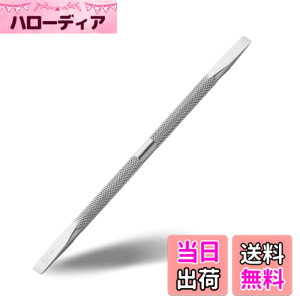 �y���������zRui Smiths Pro 2�G���h�L���[�e�B�N���v�b�V���[-�X�e�����X���}�j�L���A�c�[�� �F�F�V���o�[