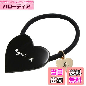 �y���������z�A�j�G�X�x�[ agns b. HA03-01 �n�[�g���`�[�t �w�A�S�� �w�A�A�N�Z �u���X (�u���b�N) �F�F�u���b�N
