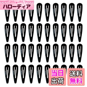 �y���������zNinonly �_�b�J�[�� �v���p �w�A�N���b�v �w�A�s�� 40�{�Z�b�g1 �F�F�u���b�N�A�T�C�Y�F40 Count (Pack of 1)