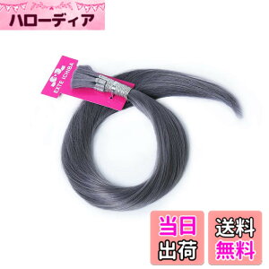 �y���������z�ҍ��݃G�N�X�e 52cm 80g ���C�g�E���F�J���[ POST �F�FGRAY�F�O���[