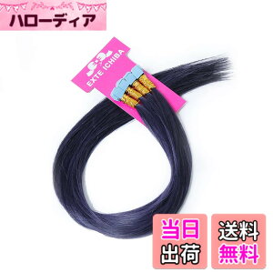 �y���������z�V�[���G�N�X�e 52cm40�{��(80P) �_�[�N�E���C�g�E���F�J���[ �F�FNAVY�F�l�C�r�[