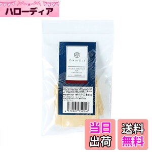 �y���������zQAMOJI�w�A�p�b�` ���ʃe�[�v 30������ 4cmx4.5cm �E�B�b�O�E����E�w�A�p�b�`�p �~�`�E�яǑΉ� ��×p ���͔S�� �F�F���F�A�T�C�Y�F4cmx4.5cm