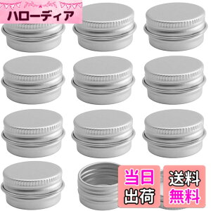 �y���������zfogman �A���~�� �N���[���P�[�X �l�ߑւ��e�� �������e�� 5ml-60ml 12�Z�b�g �F�F�N���[���A�T�C�Y�F10ml
