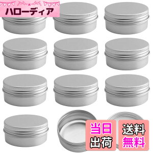 �y���������zfogman �A���~�� �N���[���P�[�X �l�ߑւ��e�� �������e�� 5ml-60ml 12�Z�b�g �F�F�N���[���A�T�C�Y�F60ml