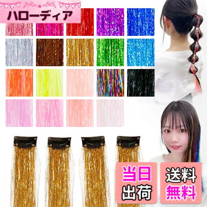 �y���������z[AQUADOLL(�A�N�A�h�[��)] �E�B�b�O �����^�b�` �G�N�X�e �|�C���g���b�V���e�B���Z�� 4�{�Z�b�g wgt814 �F�FBZ10.�u�����Y