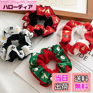 �y���������zMoeruruya �V���V�� ���� �N���X�}�X �w�A�S�� ������ �܂Ƃߔ� �G���K���g �w�A�A�N�Z�T���[ 4�Z�b�g �N���X�}�X�V���V�� ���f�B�[�X�p �F�F�Z�b�g��2