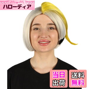 �y���������zWigs2you �����p�E�B�b�O H-5766 �{�u�X�^�C�� �}���`�J���[�E�B�b�O �F�F�}���`�J���[�A�T�C�Y�F�X�^���_�[�h(���͖�55cm-56cm)