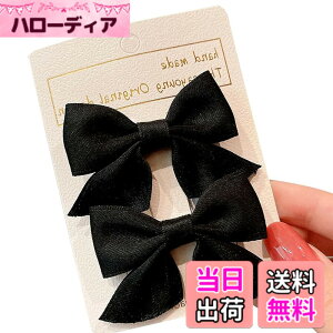 �y���������zGFun ������ ���{�� ������ 2�Z�b�g �N���b�v �w�A�A�N�Z�T���[ �o���b�^ �� ������ ������ ���\�� ���� �m�� �F�F�u���b�N