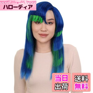 �y���������zWigs2you �����p H-5967 ���[�X�E�B�b�O �����@�ۃL���b�v���X�L���b�v �I�P�[�W�����ɍœK �F�F�}���`�J���[