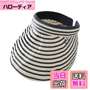 �y���������z[CARAMEL MILK] �T���o�C�U�[ �J�`���[�V�� ���f�B�[�X �܏�� ���O�� UV �J�b�g �΍L ���� �� �F�F�A�C�{���[�A�T�C�Y�F54.0-59.0 cm