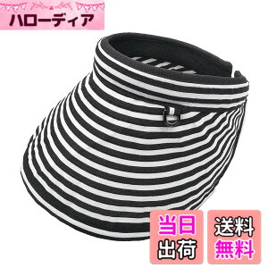 �y���������z[CARAMEL MILK] �T���o�C�U�[ �J�`���[�V�� ���f�B�[�X �܏�� ���O�� UV �J�b�g �΍L ���� �� �F�F�u���b�N�A�T�C�Y�F54.0-59.0 cm