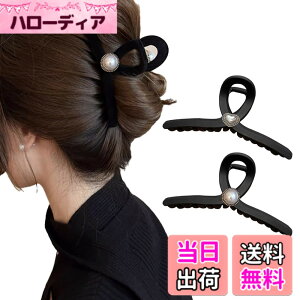 �y���������z���������鍕MIUMIU�����܃w�A�N���b�v �傫�߃w�A�N���b�v �����V���[�N�N���b�v �F�F�t���b�L�[���H�n�[�g�p�[�����f���{�t���b�L�[�p�[�����f��