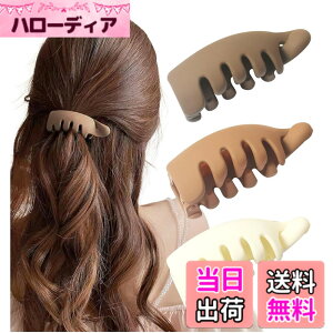 �y���������z[Herbeluemily] �o�i�i�N���b�v �w�A�N���b�v ������ �}�b�g �V���v�� ������� ������ 3�Z�b�g �F�F���F (cha-i-ro), �x�[�W�� (be-jyu), �� (shiro)