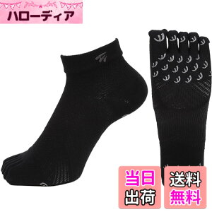 �y���������z[TOREMON] �����j���O�\�b�N�X 5�{�w ����~�� �����Y ���f�B�[�X �L�b�Y �X�|�[�c �\�b�N�X �z������ �ʋC�� �R�� �h�L �E���ɂ��� �}���\�� �W���M���O �E�H�[�L���O �T�b�J�[ �e