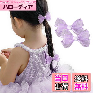 �y���������zGFun ������ ���{�� ������ �q�� �N���b�v �w�A�A�N�Z�T���[ �o���b�^ �`���[�� �� ������ ������ ���\�� ���� �m�� 2�Z�b�g �F�F�p�[�v��