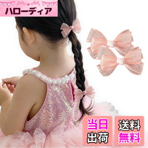 �y���������zGFun ������ ���{�� ������ �q�� �N���b�v �w�A�A�N�Z�T���[ �o���b�^ �`���[�� �� ������ ������ ���\�� ���� �m�� 2�Z�b�g �F�F�s���N