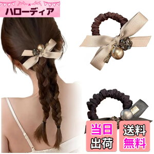 �y���������zFASELE �w�A�S�� ���S�� �V���V�� �ׂ� �z�n �p�[���t�� �w�A�A�N�Z�T���[ �V���v�� �T�e�� �X�K�[�� �G���K���g ��i�� ������ ���� ���e�� ������� ���� �ʋ� �v���[���g ����