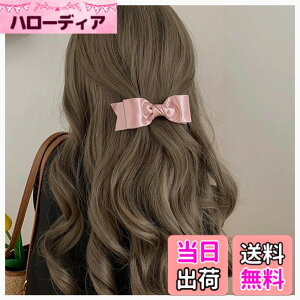 �y���������zMISS MUMU�w�A�A�N�Z�T���[ �w�A�N���b�v ���{���N���b�v ���{�� 2�Z�b�g ������ ���{���s�� �w�A�A�����W �o���b�^ �܂Ƃߔ� �w�A�s�� ���� ���f�B�[�X ������ �p�[�e�B�[ ����