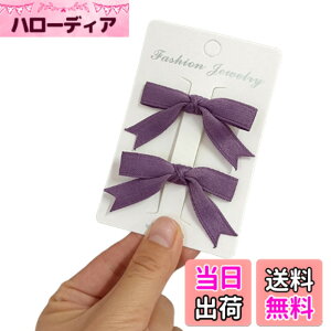 �y���������zGFun ������ ���{�� �w�A�N���b�v ������ �q�� 2�Z�b�g �w�A�A�N�Z ���� ������ ������ ���\�� �m�� ���� �F�F�p�[�v��