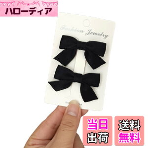 �y���������zGFun ������ ���{�� �w�A�N���b�v ������ �q�� 2�Z�b�g �w�A�A�N�Z ���� ������ ������ ���\�� �m�� ���p�~�j���{�� �F�F�u���b�N