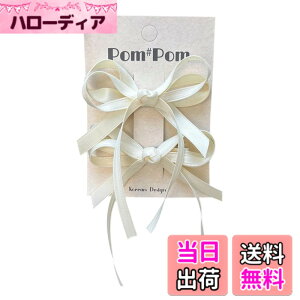 �y���������zGFun ���{�� �w�A�A�N�Z �w�A�N���b�v �w�A���{�� �q�� �L�b�Y ������ 2�Z�b�g ������ �w�A�A�����W ���\�� ������ ������ �m�� �F�F�x�[�W��