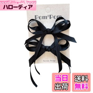 �y���������zGFun ���{�� �w�A�A�N�Z �w�A�N���b�v �w�A���{�� �q�� �L�b�Y ������ 2�Z�b�g ������ �w�A�A�����W ���\�� ������ ������ �m�� �F�F�u���b�N
