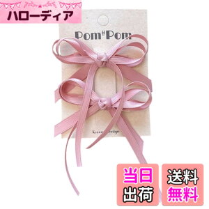 �y���������zGFun ���{�� �w�A�A�N�Z �w�A�N���b�v �w�A���{�� �q�� �L�b�Y ������ 2�Z�b�g ������ �w�A�A�����W ���\�� ������ ������ �m�� �F�F�s���N