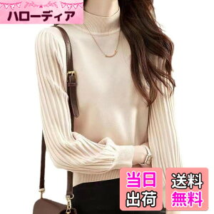 �y���������z[SHARE ITEMS] ���f�B�[�X �j�b�g �Z�[�^�[ �n�C�l�b�N ���n ��l���� �t �H �~ �g�b�v�X �J�W���A�� ������� �V���v�� ���u �F�F�x�[�W���A�T�C�Y�FFree Size