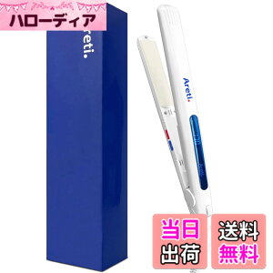 �y���������zAreti �A���e�B �w�A�A�C���� 20mm �s���A�Z���~�b�N �C�m�x�[�V�������f�� �}�����M �X�g���[�g �J�[�� 2way �O�� �����Y�ɂ� 24�i�K�̉��x���� �C�O�Ή� i679PCPH-WH�bi628PCPH-WH�bi628PCP